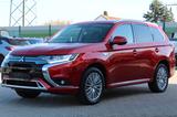 Mitsubishi Outlander 2.4 PHEV BasisSpirit 4WD Navi R.Kamera - Mitsubishi Outlander in Wiesbaden
