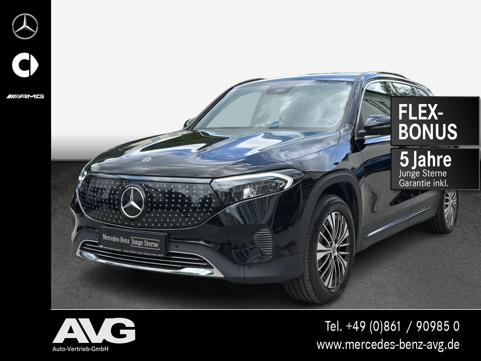 Mercedes-Benz EQB 250+ Electric Art Advanced Plus Distronic