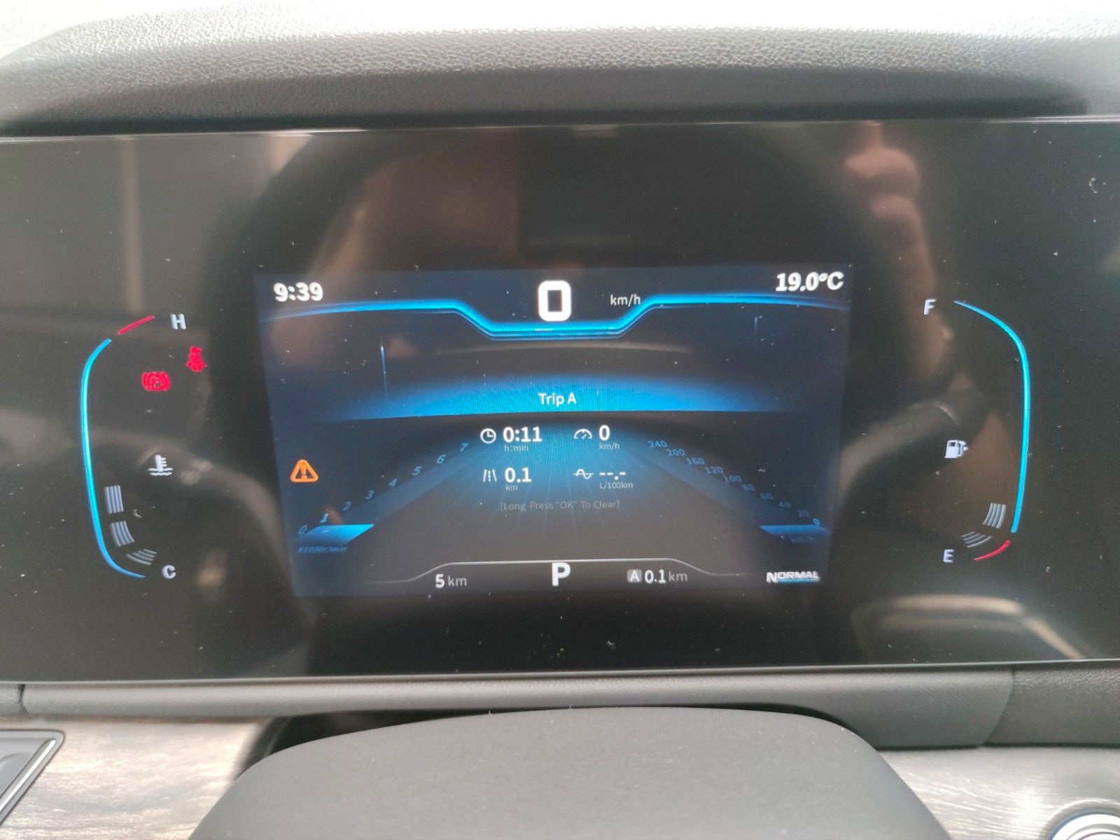 Fahrzeugabbildung DFSK Fengon 600 7-Sitzer Carplay