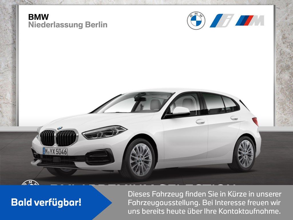 BMW 1 Series 2023