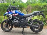 BMW R1300 GS Trophy - Offers