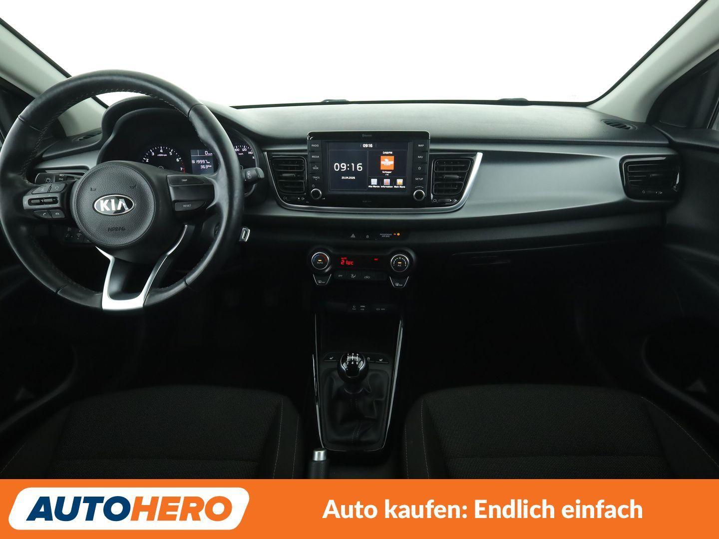 Kia Rio 1.2 Dream Team *NAVI*PDC*SHZ*LHZ*ALU*KLIMA*, миниатюра 11