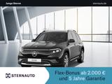 Mercedes-Benz EQB 250+ Progressive/Kamera/Pano.-Dach/Distronic - Mercedes-Benz EQB Gebrauchtwagen in Berlin