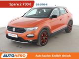Volkswagen T-Roc 2.0 TDI Style 4Motion Aut.*NAVI*ACC*PDC* - mit Diesel-Antrieb: Orange, Geländewagen