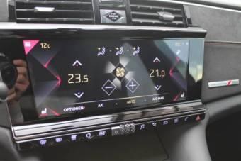 DS 9 Performance Line Plus Puretech 225, миниатюра 12
