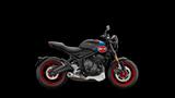 Triumph Trident 660 Triple Tribute Ed.  Noch BESTELLBAR! - Triumph Trident 660 Triple Tribute