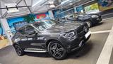 Mercedes-Benz GLC-Coupe 300 4Matic 9G-TRONIC AMG  Garantie - Mercedes-Benz GLC 300 Gebrauchtwagen in Stuttgart