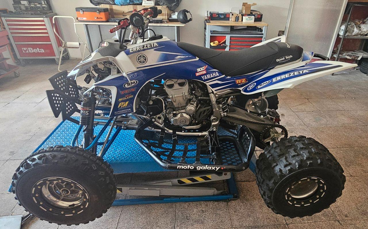 Yamaha YFZ 2008 — вигляд ззаду