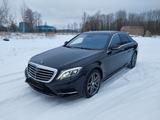 Mercedes-Benz S 500 4MATIC - - gebrauchte Mercedes-Benz S 500 aus dem Jahr 2014