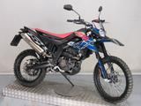 Aprilia RX 125 ABS 11 KW PATENTE A1/B - APRILIA ENDURO 125