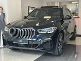 BMW X5 xDrive 30d M Sport Panorama, Soft-Close - BMW X5 mit Schiebedach
