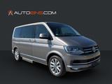 Volkswagen T6 Multivan *Behinderterngerecht Laderampe* - VW T6 Multivan Gebrauchtwagen in Hannover