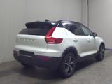 Volvo XC40 D3 R-Design T-Leder Navi LED RFK DAB - weiße Volvo XC40