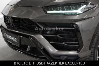 Lamborghini Urus – pogled 9