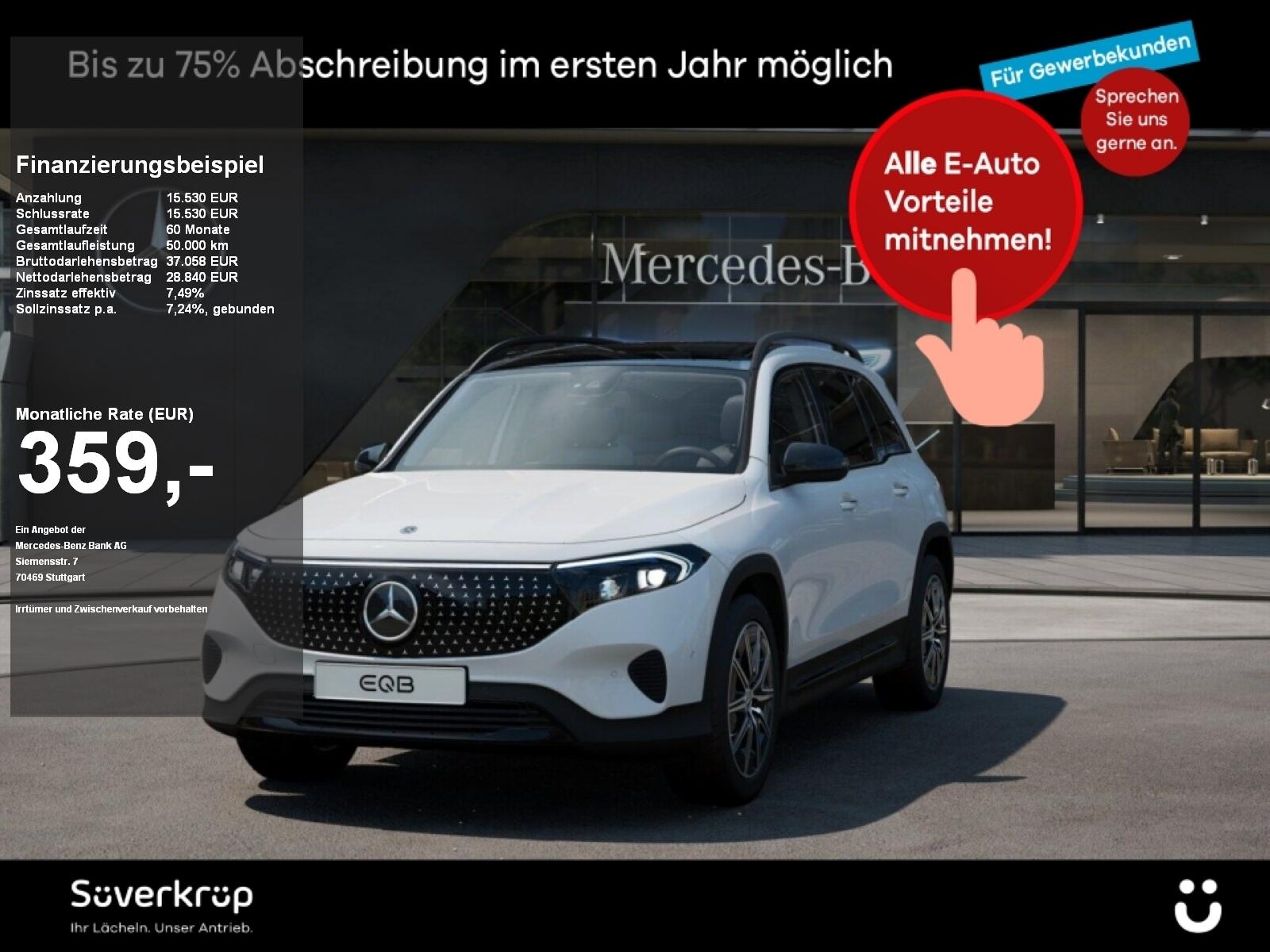 Mercedes-Benz EQB 250+ // NIGHT AHK DISTR KAMERA PANO SPUR PDC