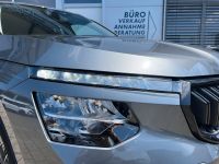 Skoda Kamiq 1.0 TSI DSG Selection AHK KAM LED 5J GAR bei Autohaus Landmann & Maier OHG