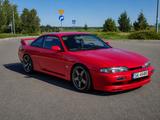 Nissan 200 SX S14 RB25DET - Nissan aus 1995