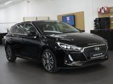 Hyundai i30 1.4 Aut. Premium NAVI/SITZKLIMA/LEDER/U-FREI - Hyundai Gebrauchtwagen in Erfurt
