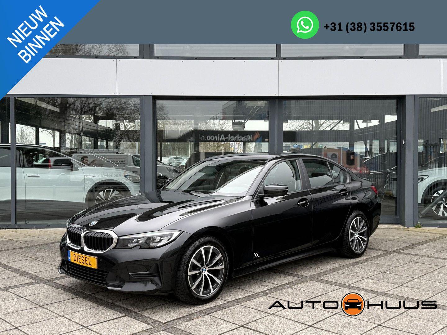 BMW 318 3-serie 318d Aut. Business Ed.