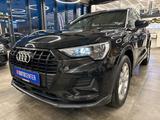 Audi Q3 35 TDI quattro advanced *2. Hand*Klima*Kamera - Audi Q3 mit Diesel-Antrieb: Geländewagen, Automatik