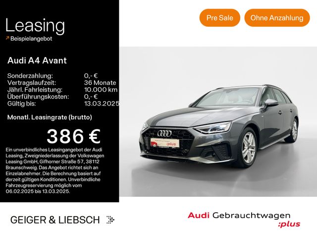 Audi A4 Avant 40 TDI quattro S-LINE*LED*VIRTUAL*NAVI-