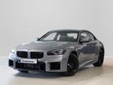 BMW M2 Coupé > neustes Modell < - BMW M2 aus 2025