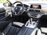 BMW 745e iPerformance Limousine - BMW 7er Reihe Plug-in Hybrid (PHEV) Gebrauchtwagen