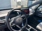 Volkswagen VW ID.3 Pro S 77 kWh , Wärmepumpe , 5 Sitzer - VW ID.3 Gebrauchtwagen in Stuttgart
