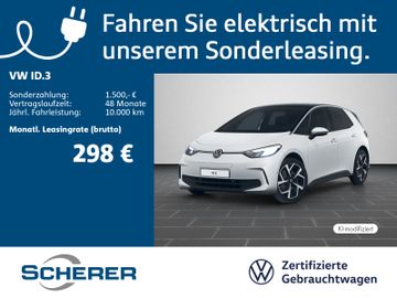 Volkswagen ID.3 PRO ELECTRIC LED NAVI REAR VIEW SHZ ACC APP