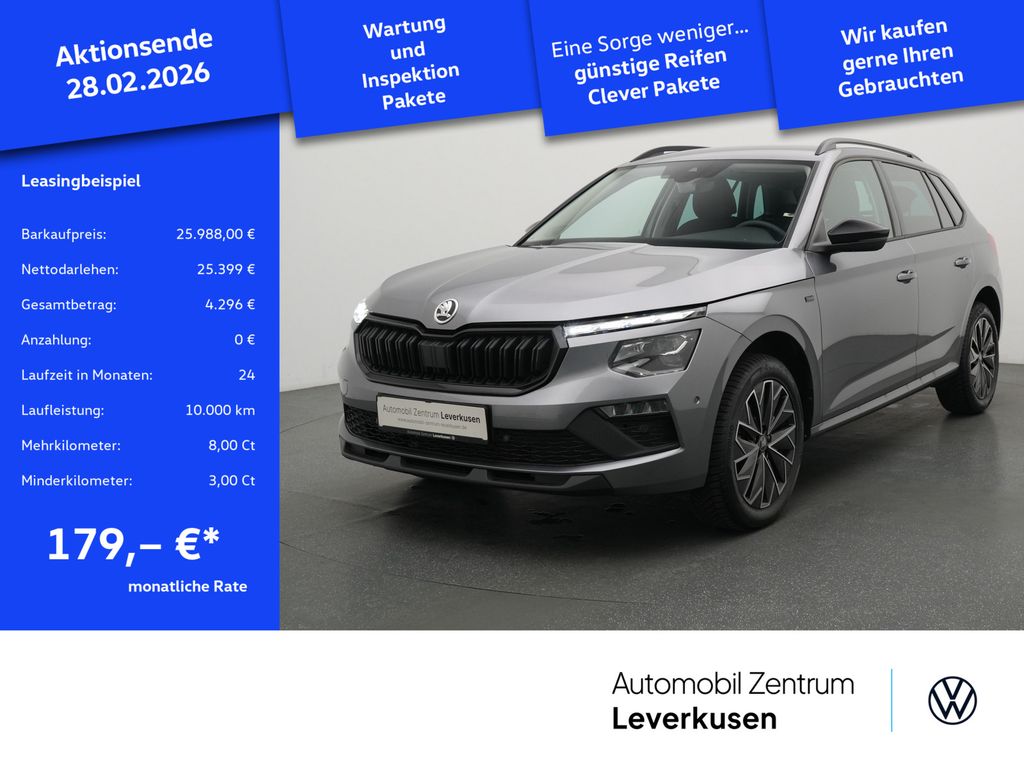 Skoda Kamiq Selection DSG NAVI VIRT ACC AHK KAM SHZ