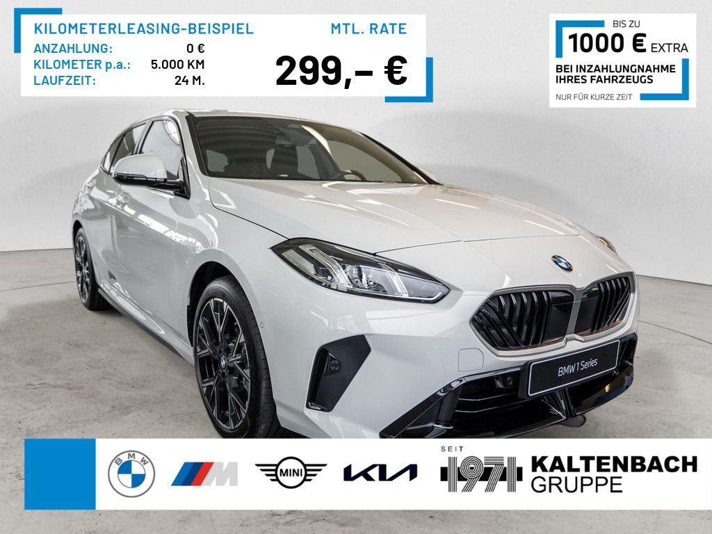 BMW 120 M-Sport LED NAVI KAMERA SHZ PDC KLIMA