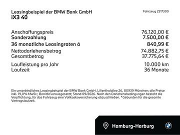 2026 BMW IX3 照片 2