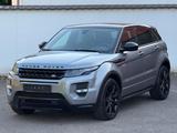 Land Rover Range Rover Evoque Dynamic *1 Hand***VOLLLL*** - Land Rover Range Rover Evoque in Saarbrücken