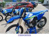 Sherco 250SE Factory 2026 mit Zulassung 4,99% - Offers matching your search criteria