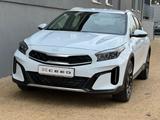 Kia XCeed 1.5 T-GDI 140PS DCT7 SPIRIT | Navigation - Kia: Weiß