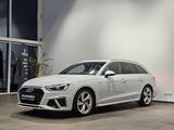 Audi A4 40 TFSI Q 2x S Line Matrix KameraStandheizung - Audi A4 Gebrauchtwagen
