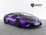 Lamborghini Huracán Tecnica | Carbon I Viola Pasifae - gebrauchte Lamborghini Huracán aus dem Jahr 2024