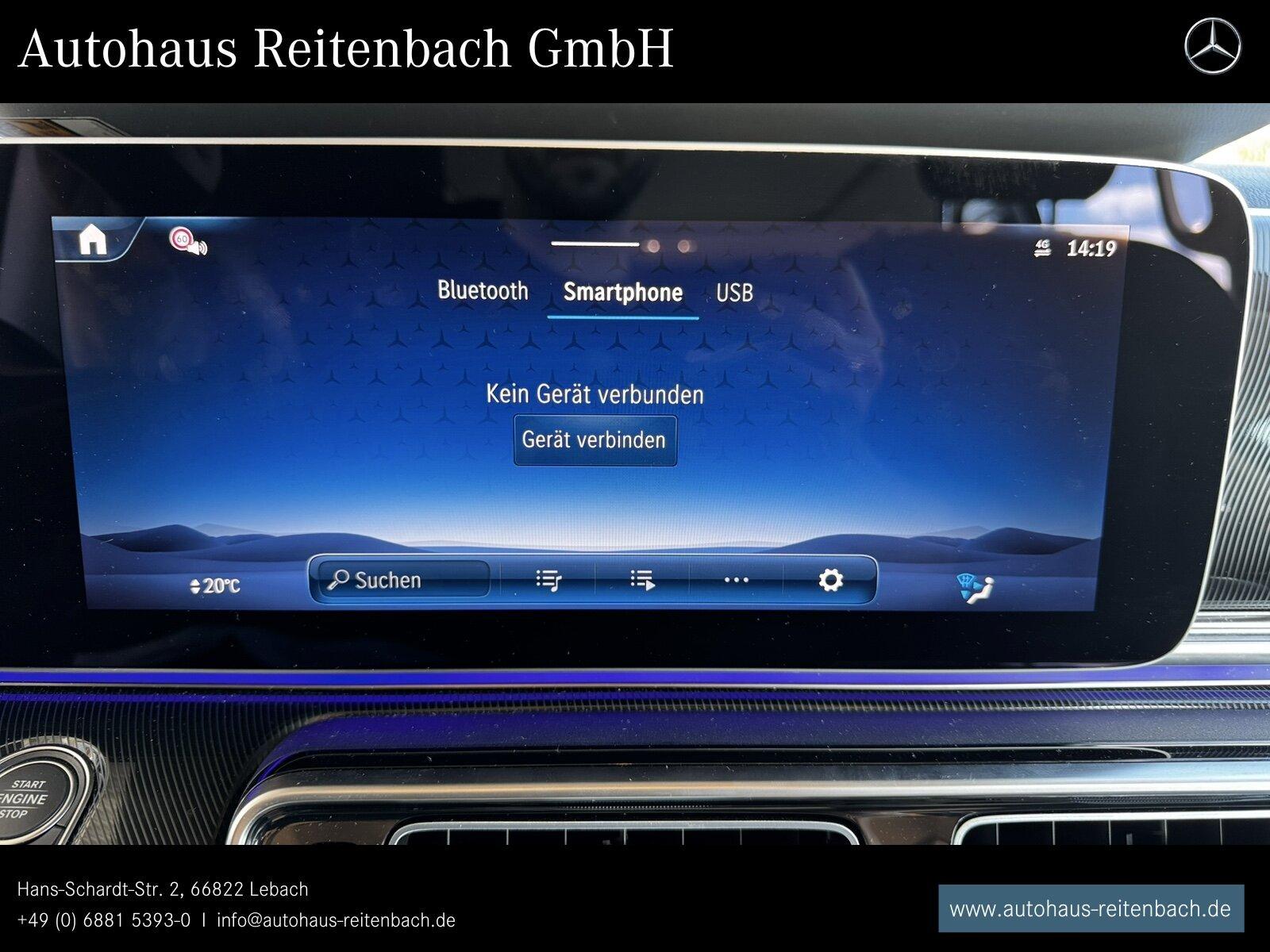 Mercedes-Benz V250d MARCO POLO+AMG+DISTR 360+AHK+NIGHT+STANDHZ