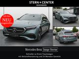 Mercedes-Benz E 450 d 4MATIC T+AMG+Night+DIGITAL LIGHT+AHK+DAB - Mercedes-Benz E 450 mit Diesel-Antrieb: Kombi