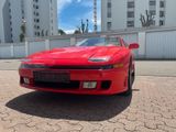 Mitsubishi 3000GT SL - Mitsubishi: 300gt