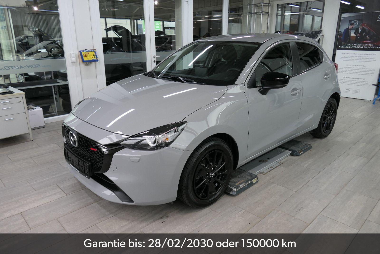 Mazda 2 e-SKYACTIV-Hybrid HOMURA LED-Licht