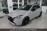Mazda 2 e-SKYACTIV-Hybrid HOMURA LED-Licht - gebrauchte Mazda 2 aus dem Jahr 2024