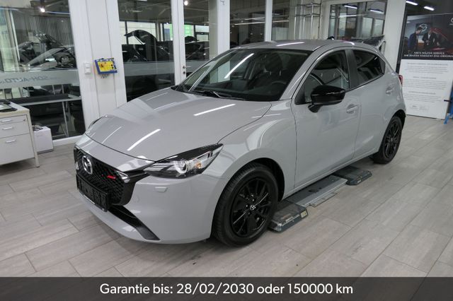 Mazda 2 e-SKYACTIV-Hybrid HOMURA LED-Licht