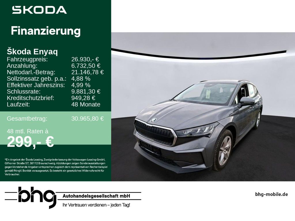 ENYAQ 50