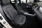 Mercedes-Benz B 200 AHK+KEYLESS+KAMERA+CARPLAY+SPURHALTE+17" - Benzin Gebrauchtwagen