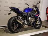 BMW S 1000 R Akrapovic Kurzer KZH QS+ - BMW K100