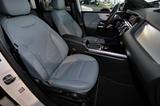 Mercedes-Benz B 200 TOTWINKEL+NIGHT+DISTRONIC+KEYLESS+LED+18" - gebrauchte Mercedes-Benz B 200 aus dem Jahr 2024