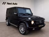 Mercedes-Benz G 350 BlueTec/Station - gebrauchte Mercedes-Benz G-Klasse aus dem Jahr 2011