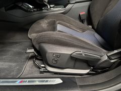 Fahrzeugabbildung BMW 218i Gran Coupé M Sport -- Kamera/ACC/19LM