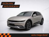 Hyundai Ioniq 5 Elektro Dynamiq 72 kWh ACC/WPU/Virtual - silberne Hyundai IONIQ 5